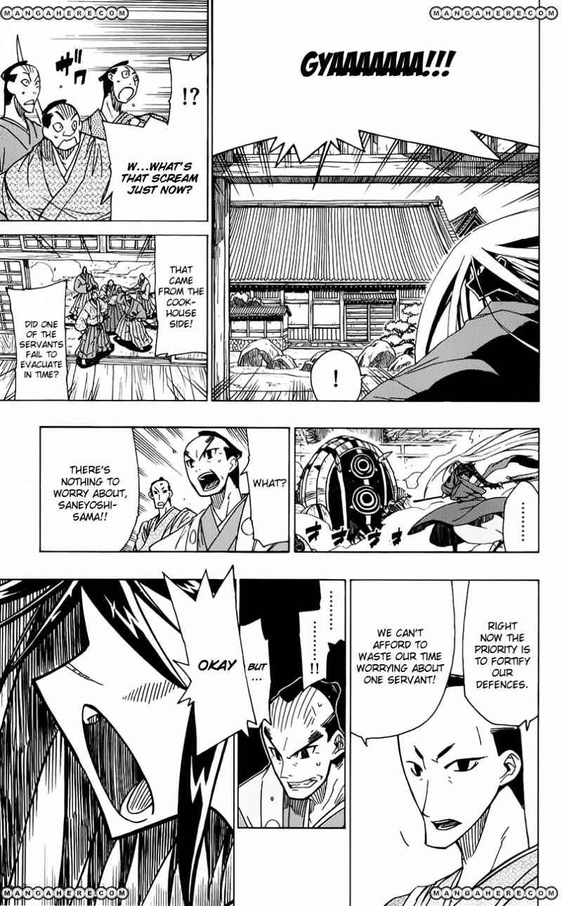 Joujuu Senjin!! Mushibugyo Chapter 9 15